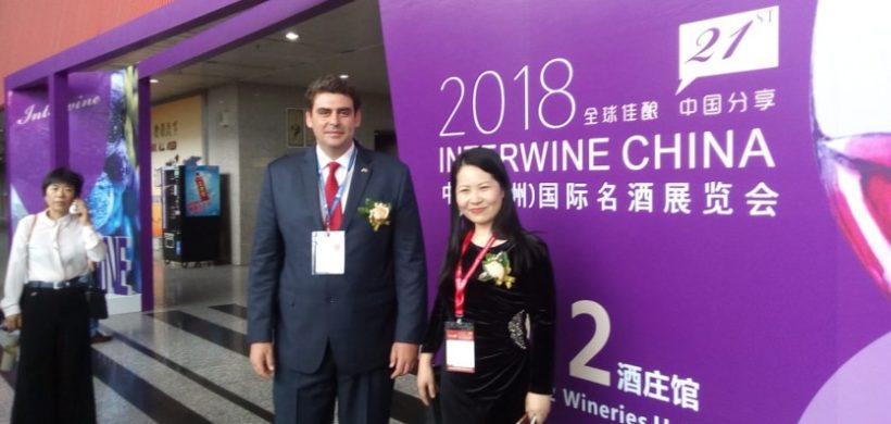 En Guangdong, Mendoza buscó apoyo político para atraer inversiones