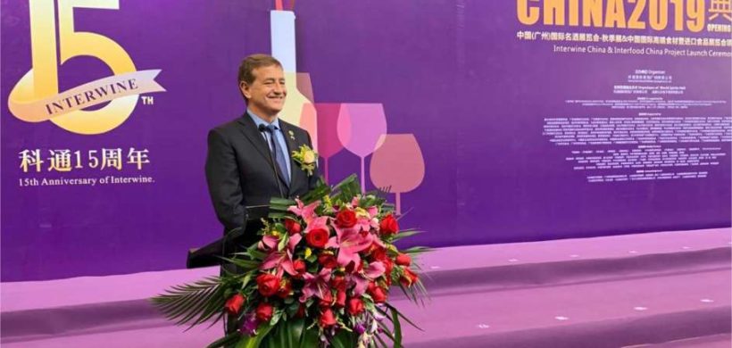 Mendoza organizará la Interwine China en 2020